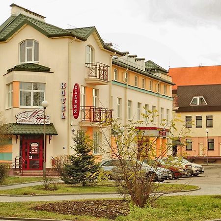 Slavia Hotel Гродно Екстер'єр фото