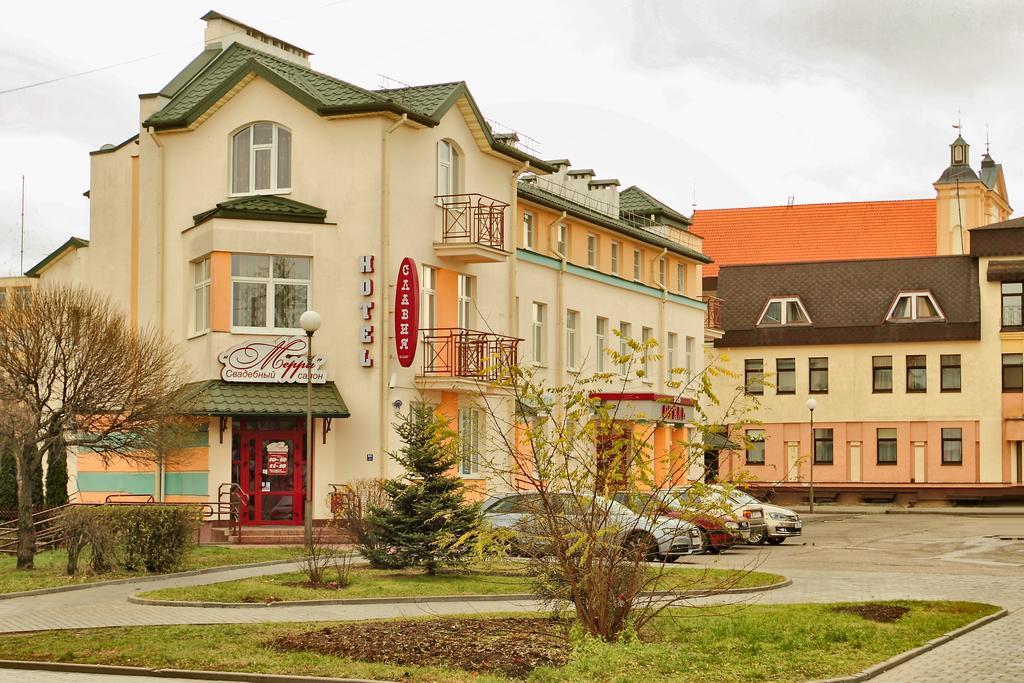 Slavia Hotel Гродно Екстер'єр фото