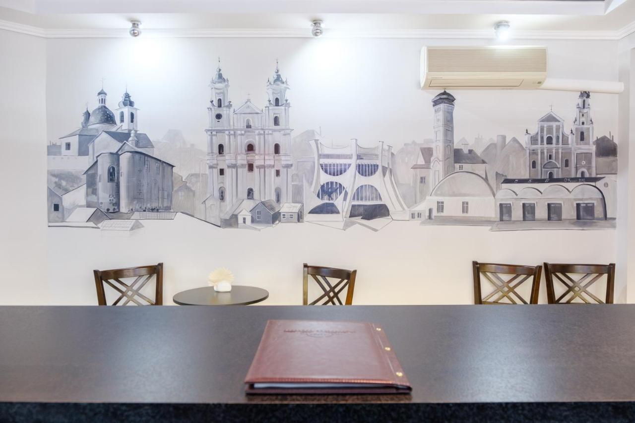 Slavia Hotel Гродно Екстер'єр фото